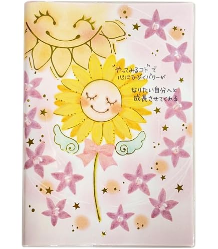 Amazon | クローズピン もん 2026年 カレンダー 壁掛け B4 CL95693